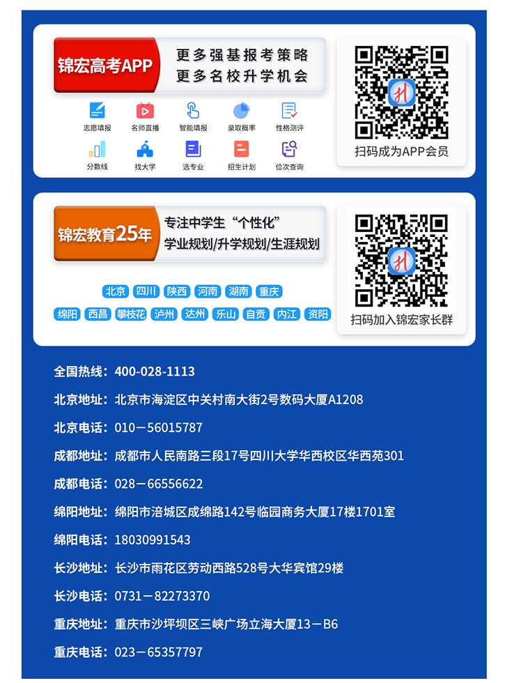 亚博188网站官网725.jpg